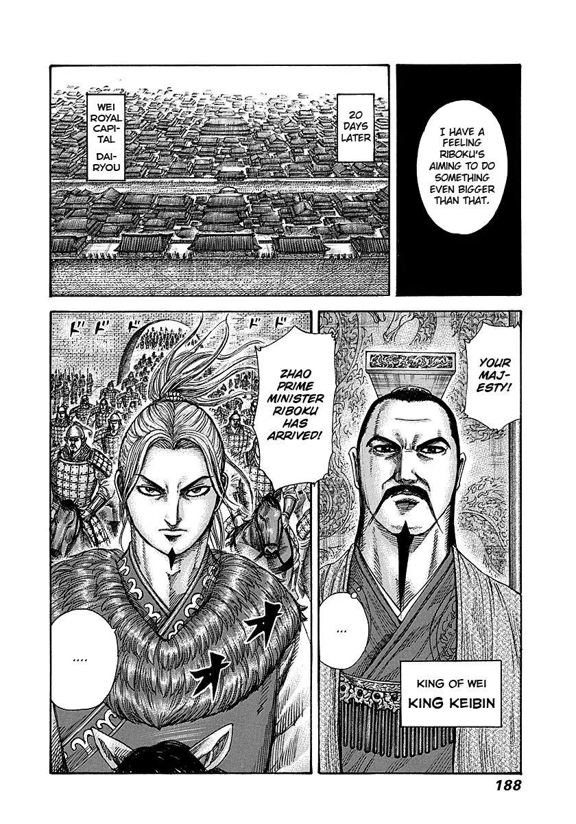 Kingdom - Chapter 260 - Page 17