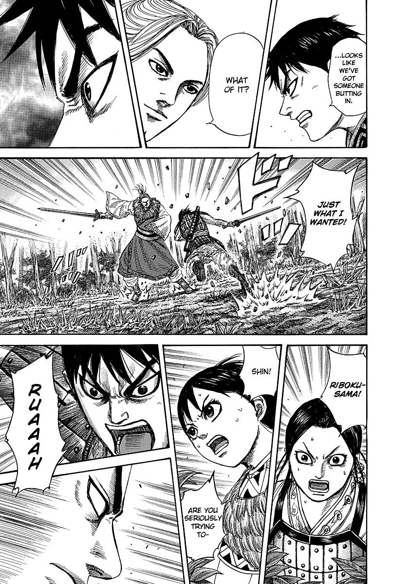 Kingdom - Chapter 260 - Page 5