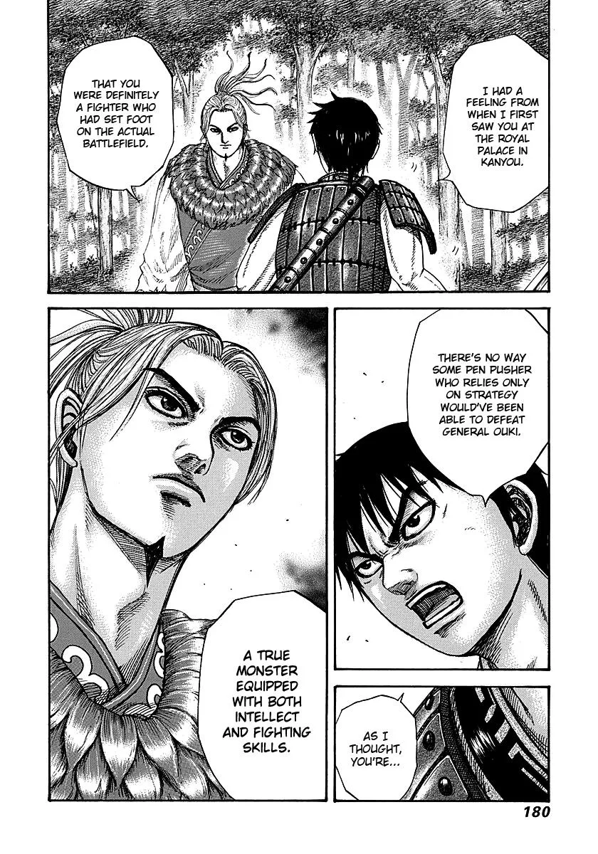 Kingdom - Chapter 260 - Page 9