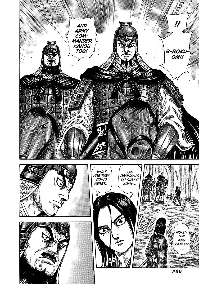 Kingdom - Chapter 261 - Page 12