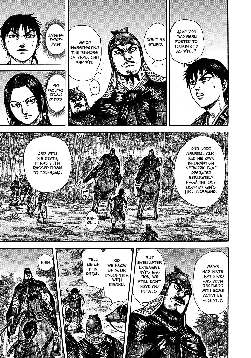 Kingdom - Chapter 261 - Page 13
