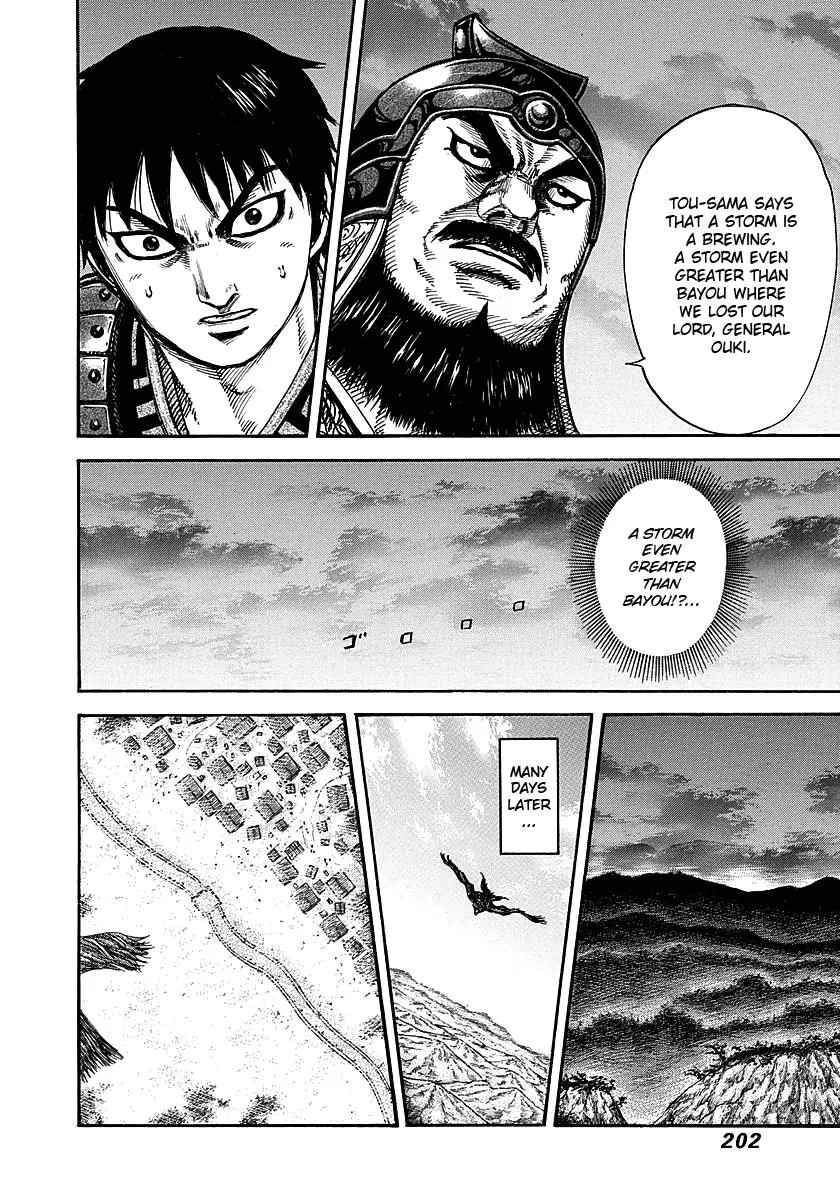 Kingdom - Chapter 261 - Page 14