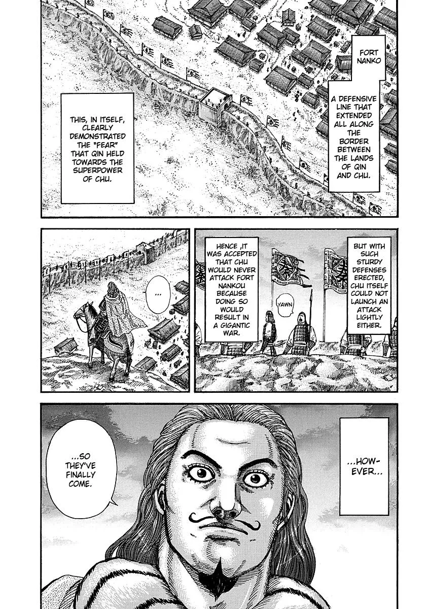 Kingdom - Chapter 261 - Page 15