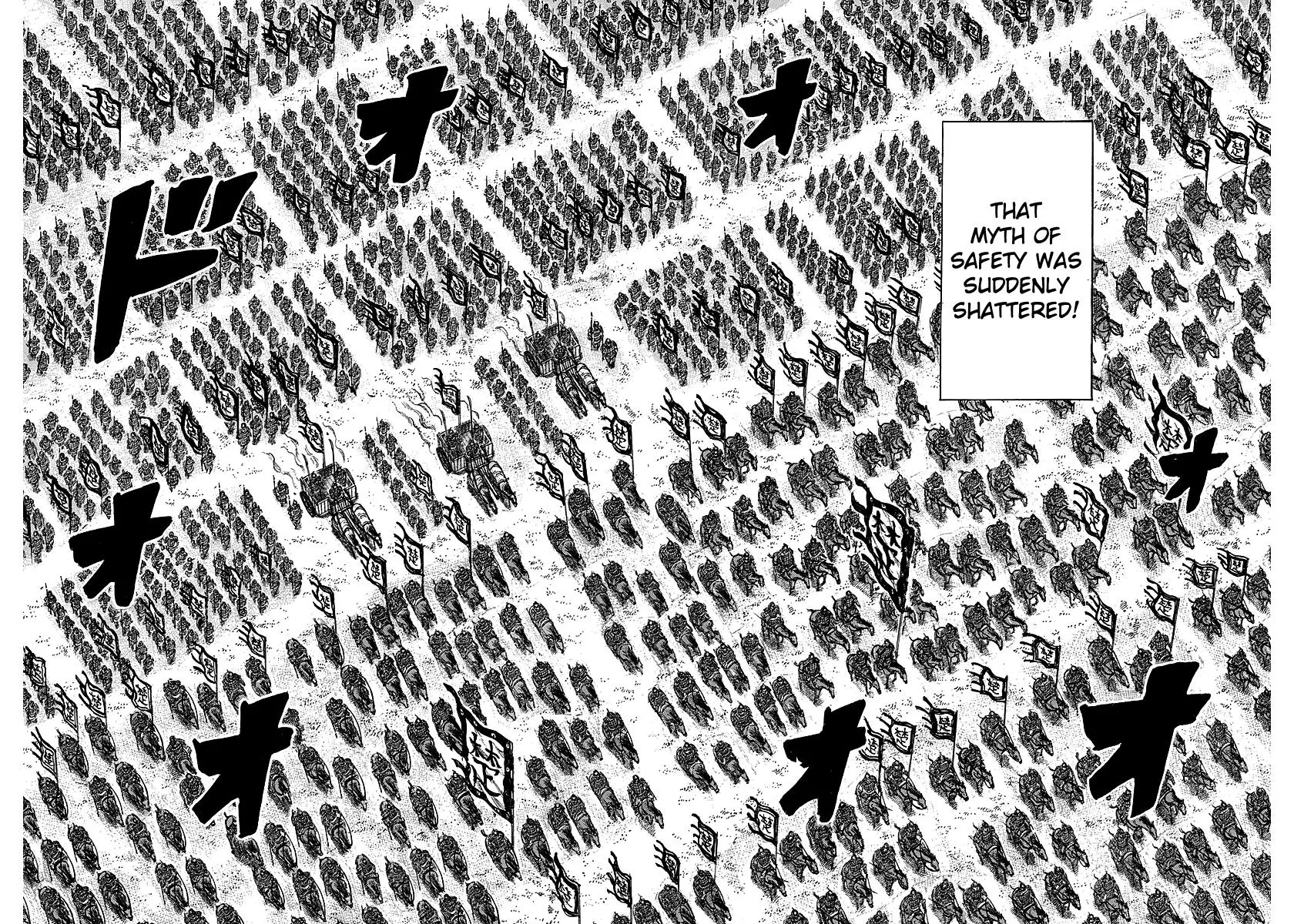 Kingdom - Chapter 261 - Page 16