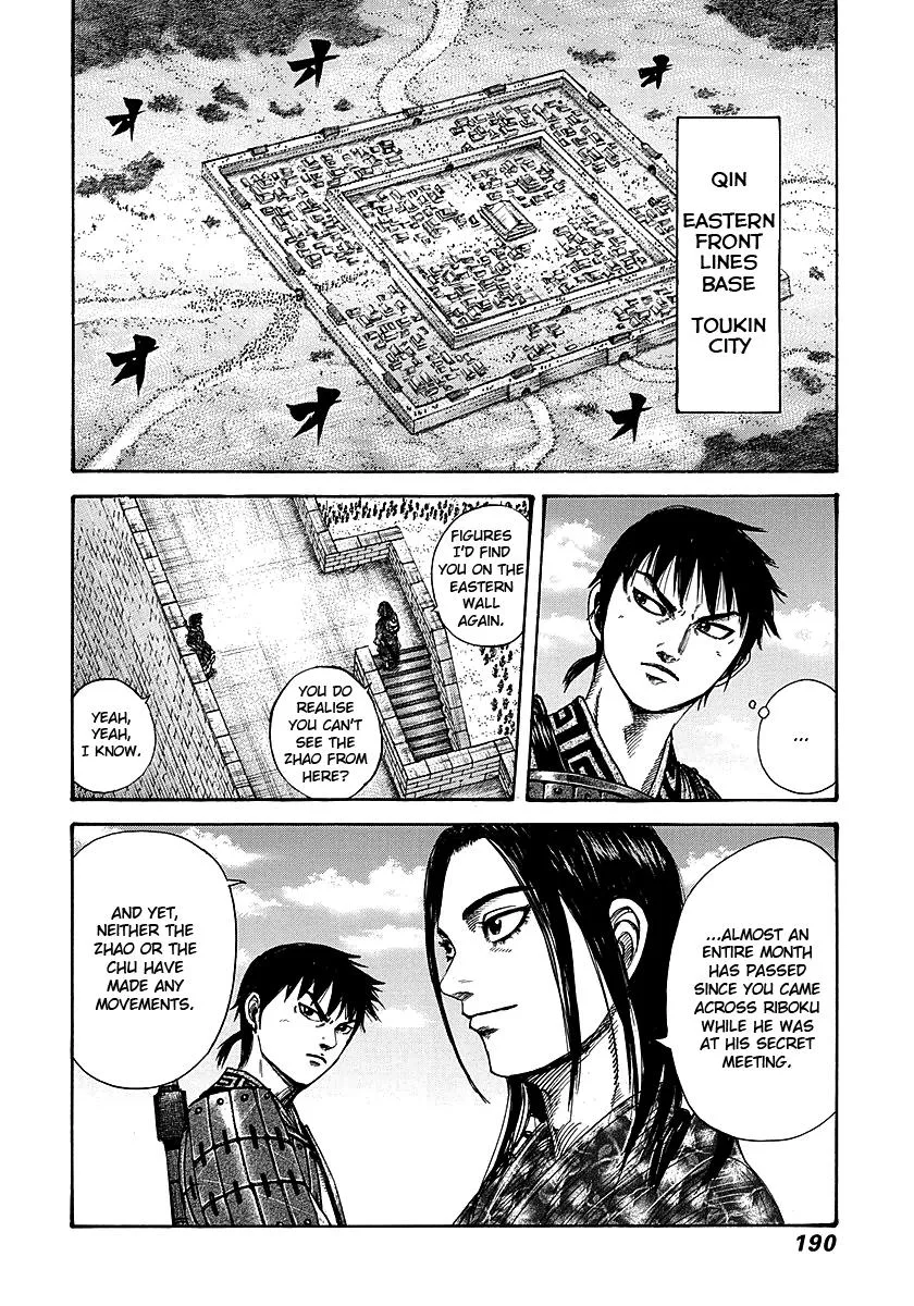 Kingdom - Chapter 261 - Page 2