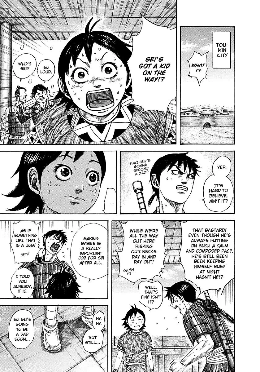 Kingdom - Chapter 261 - Page 9