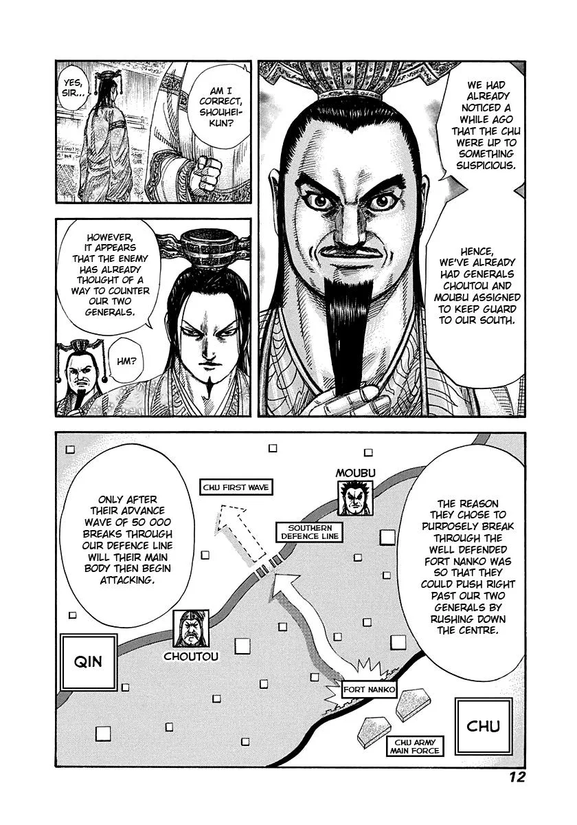 Kingdom - Chapter 262 - Page 10