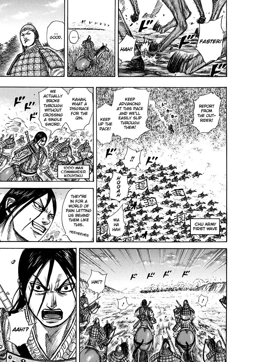 Kingdom - Chapter 262 - Page 13