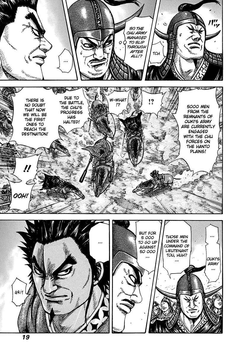 Kingdom - Chapter 262 - Page 16