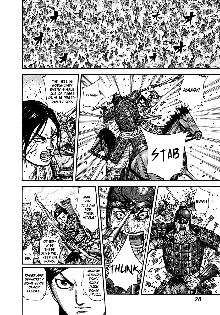 Kingdom - Chapter 262 - Page 17