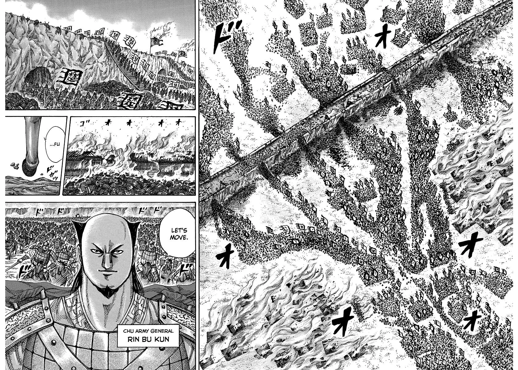 Kingdom - Chapter 262 - Page 7