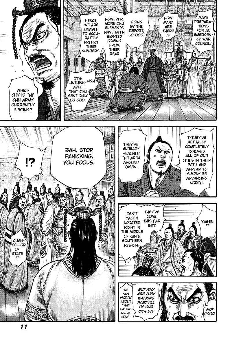 Kingdom - Chapter 262 - Page 9