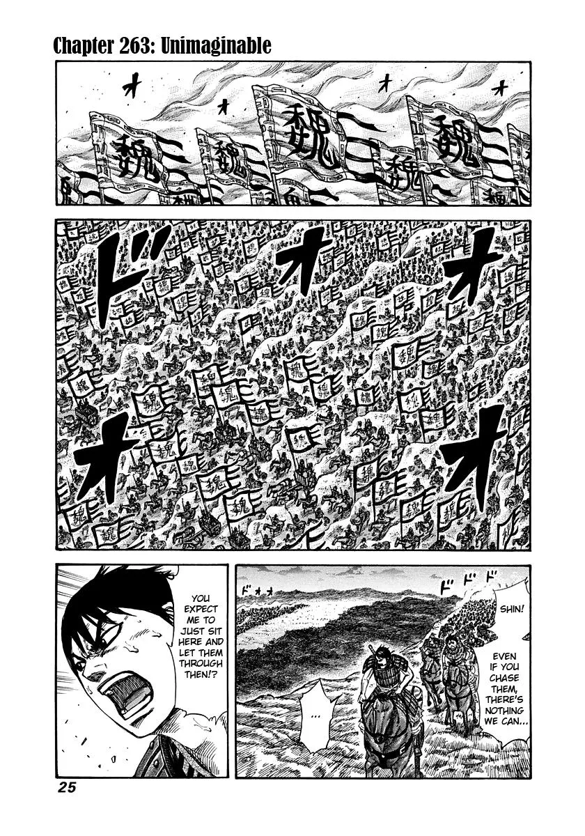 Kingdom - Chapter 263 - Page 1