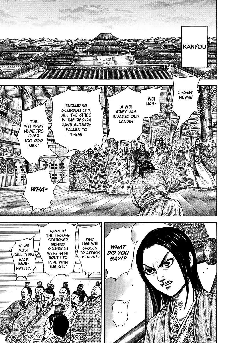 Kingdom - Chapter 263 - Page 10