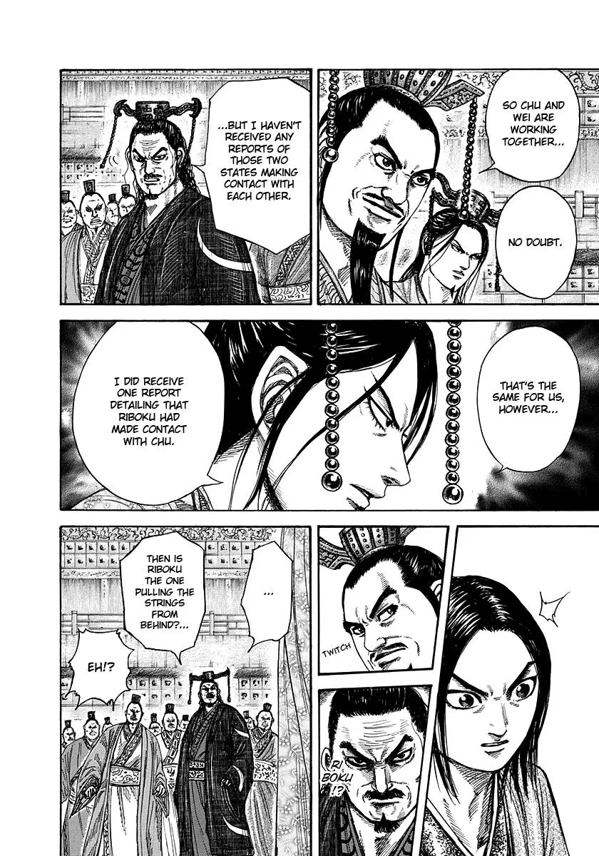 Kingdom - Chapter 263 - Page 11