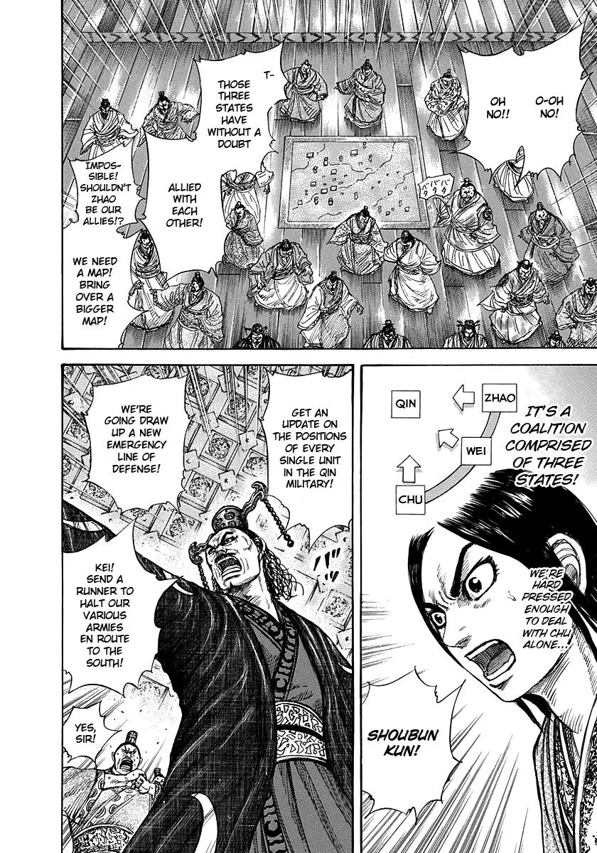 Kingdom - Chapter 263 - Page 13