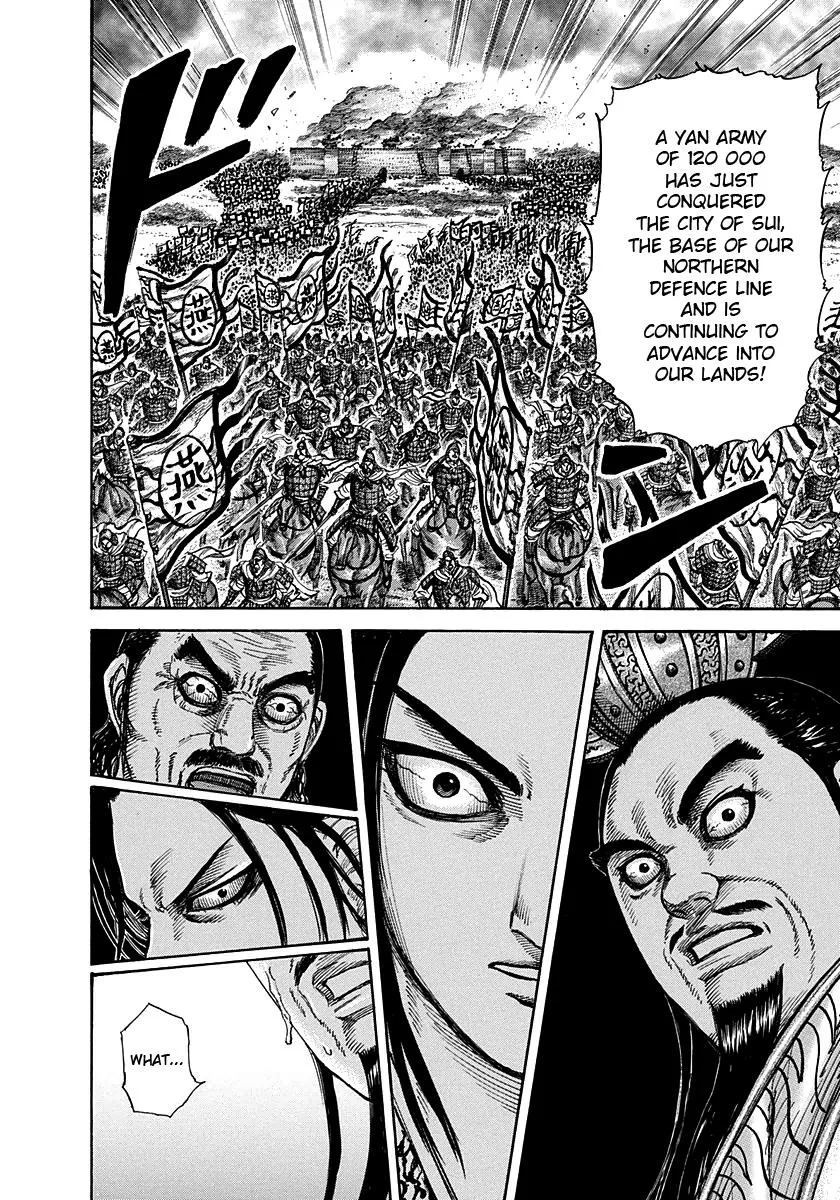 Kingdom - Chapter 263 - Page 15