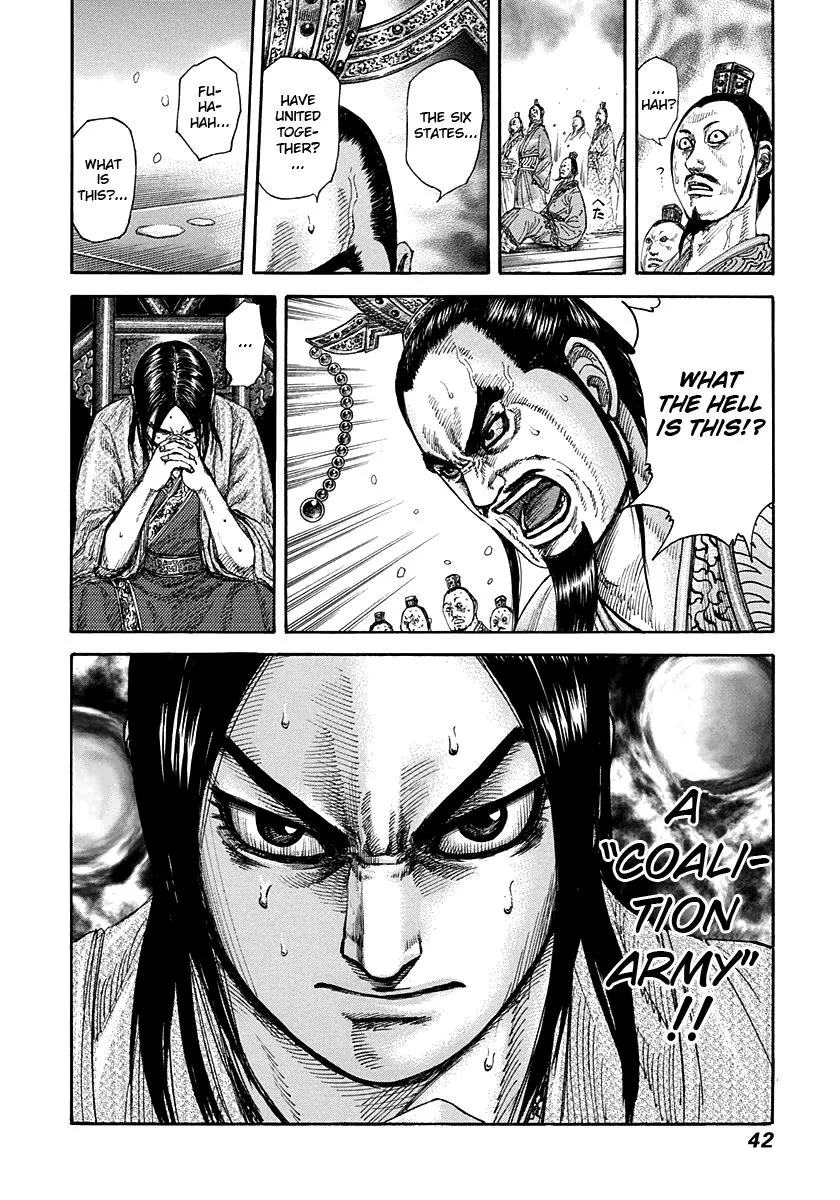Kingdom - Chapter 263 - Page 17