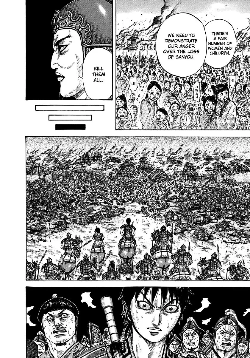 Kingdom - Chapter 263 - Page 4