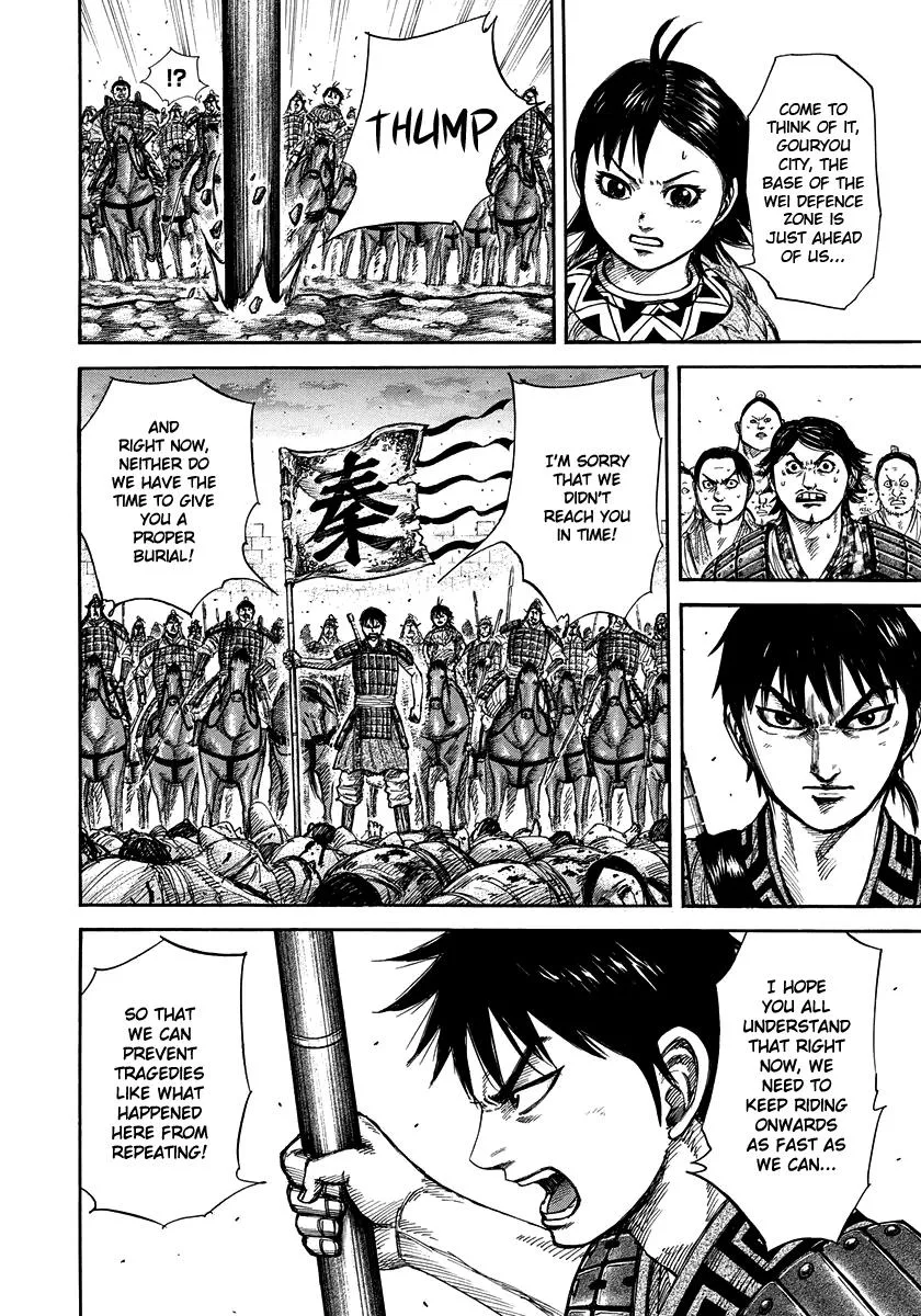 Kingdom - Chapter 263 - Page 6