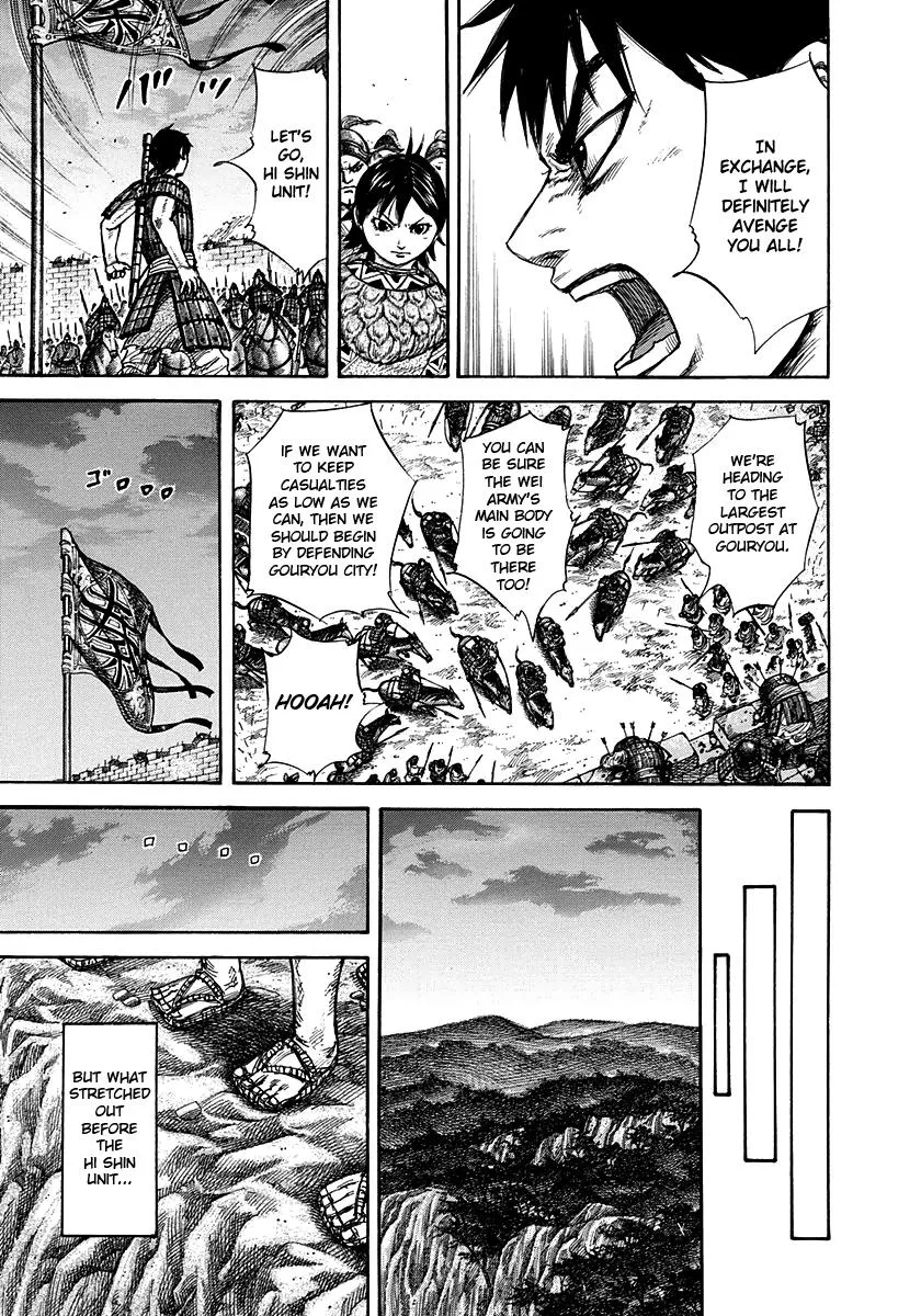 Kingdom - Chapter 263 - Page 7