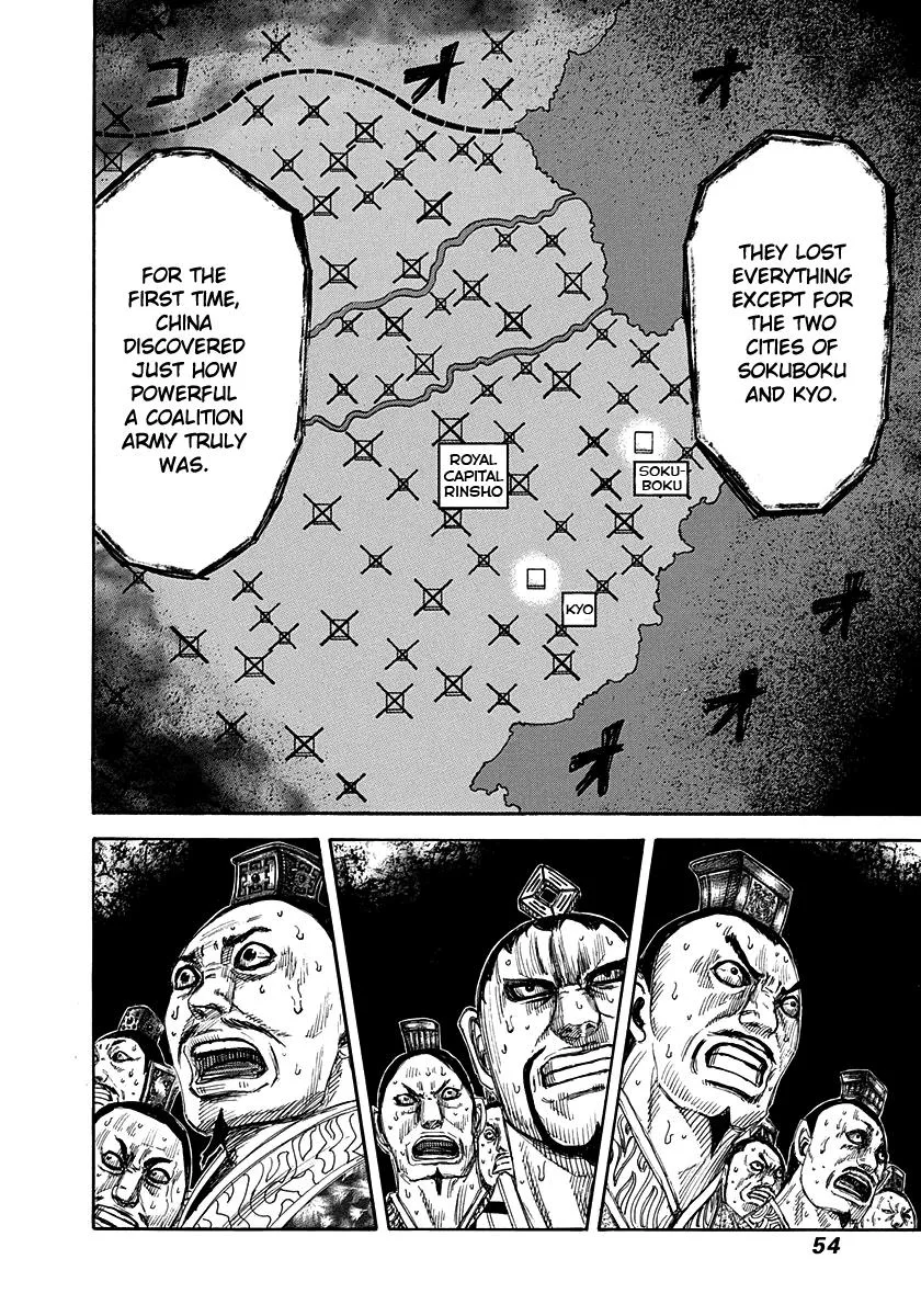 Kingdom - Chapter 264 - Page 10