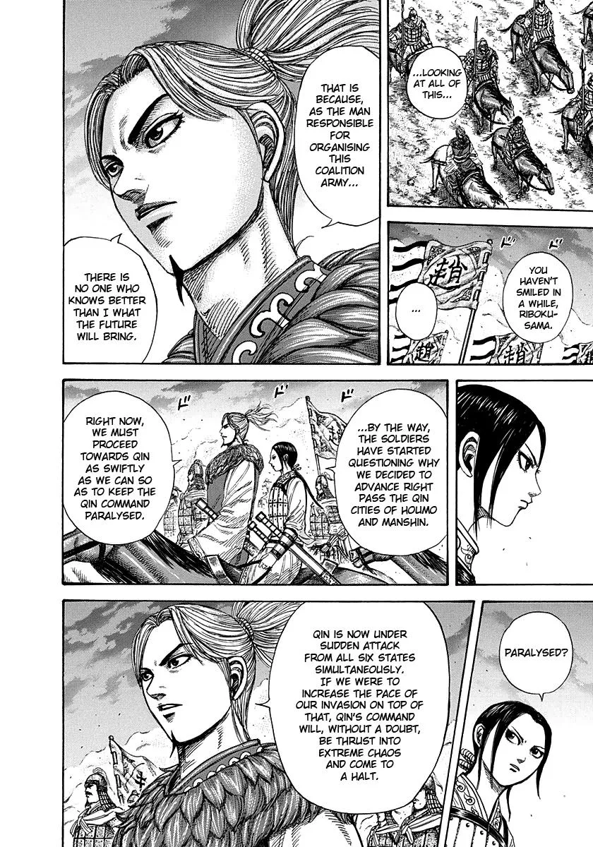 Kingdom - Chapter 264 - Page 12
