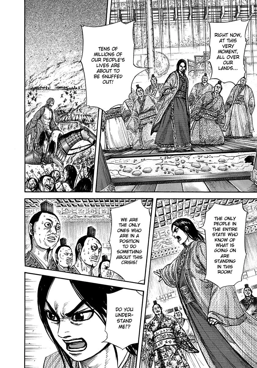 Kingdom - Chapter 264 - Page 16