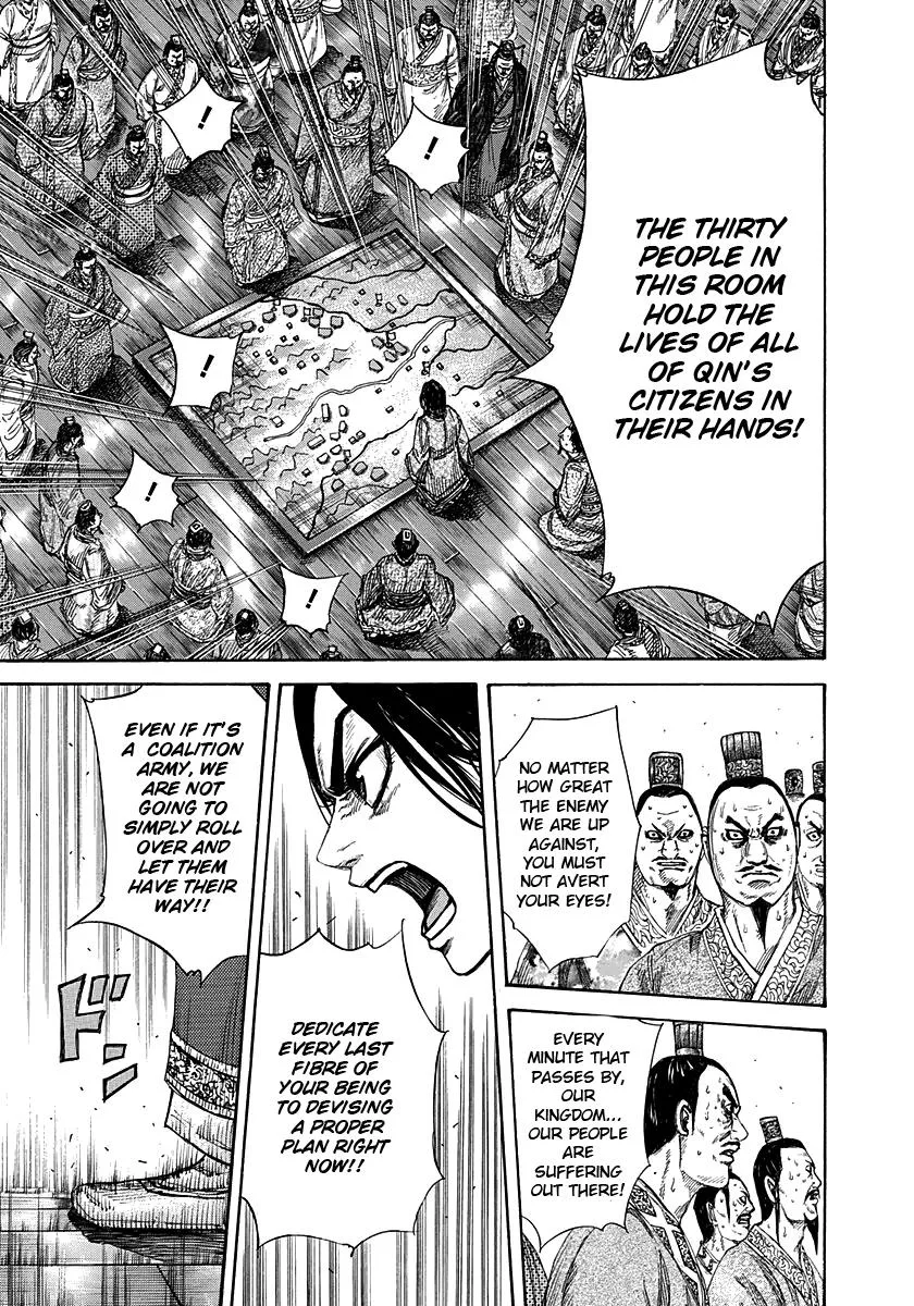 Kingdom - Chapter 264 - Page 17