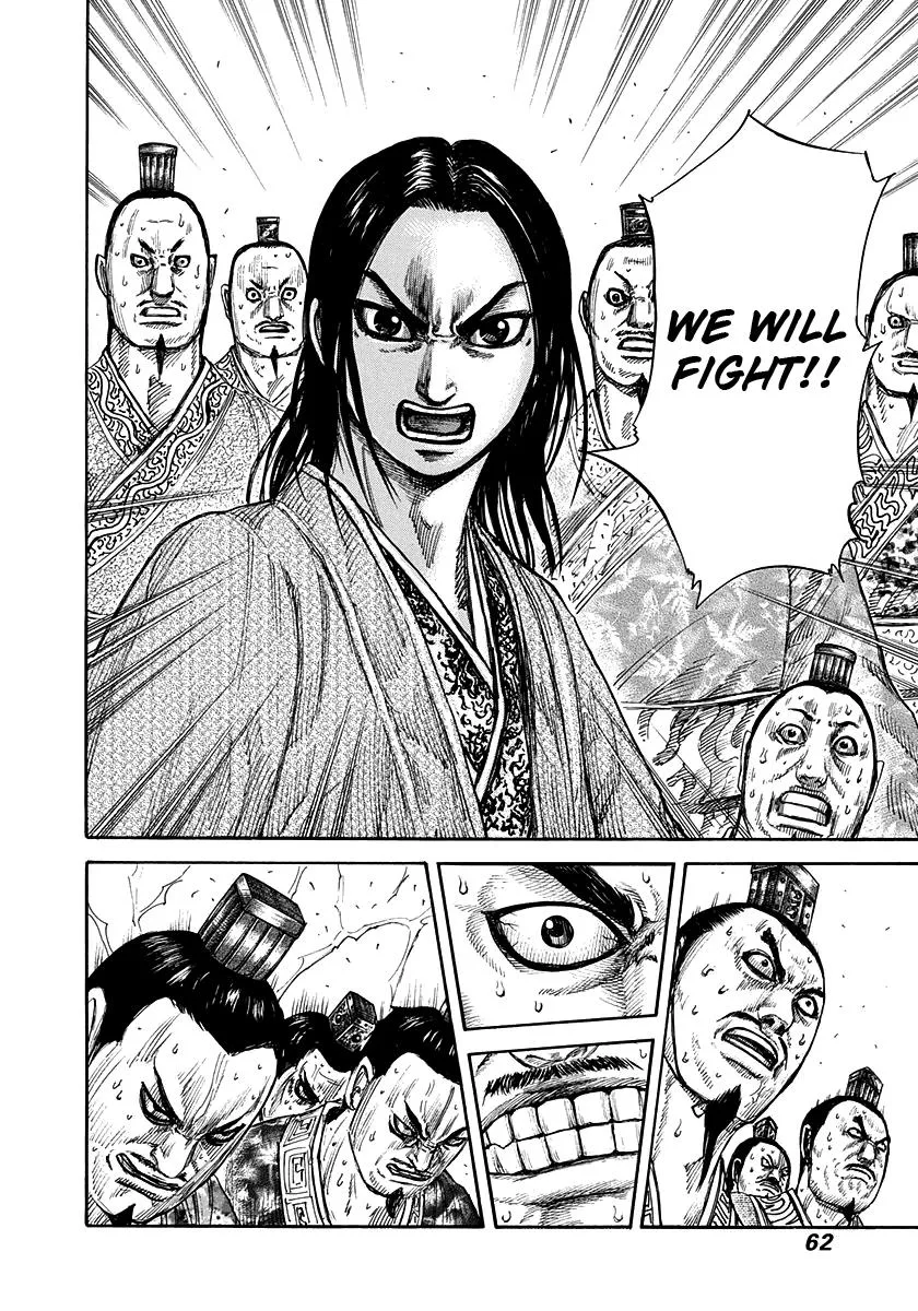 Kingdom - Chapter 264 - Page 18