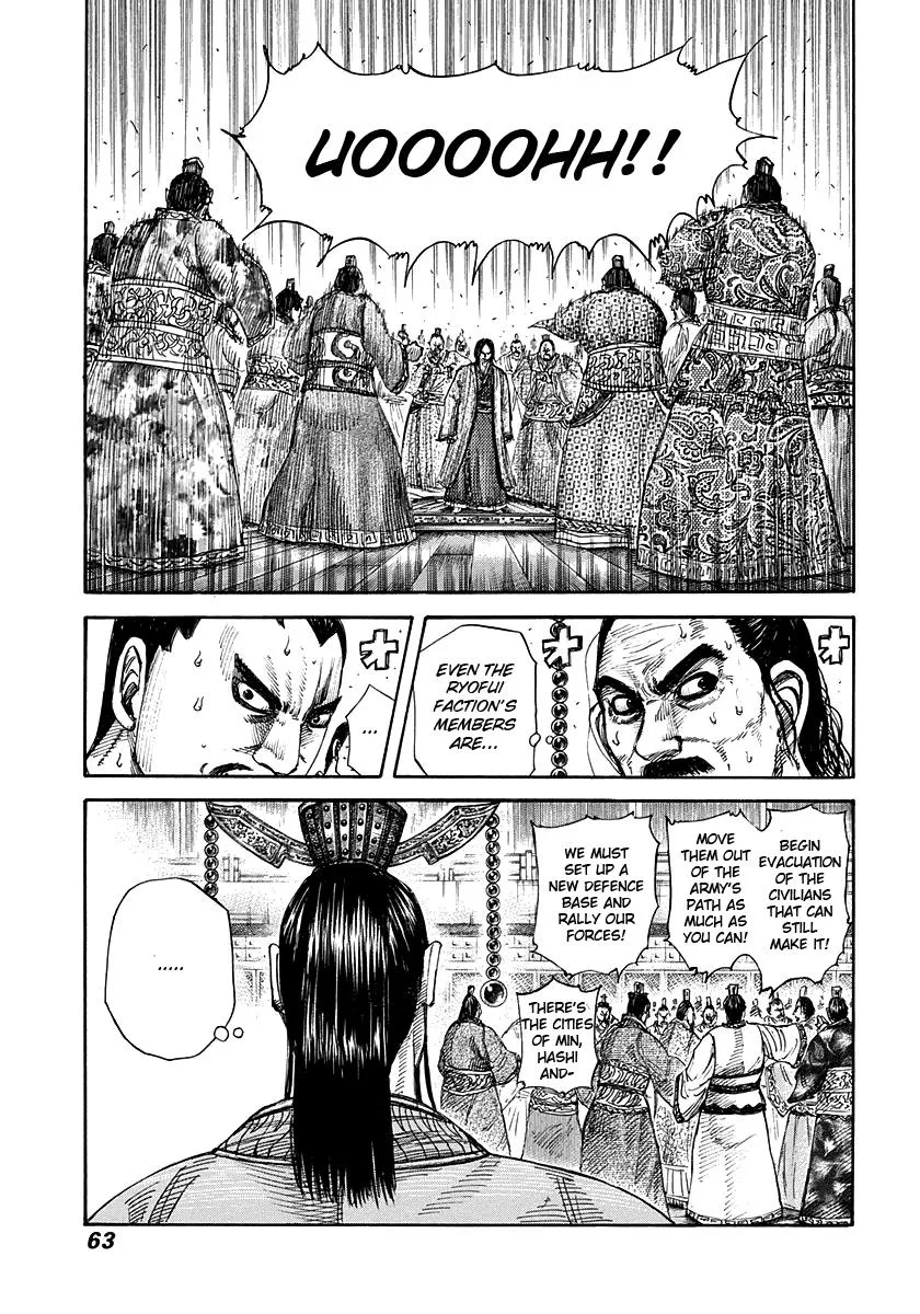 Kingdom - Chapter 264 - Page 19