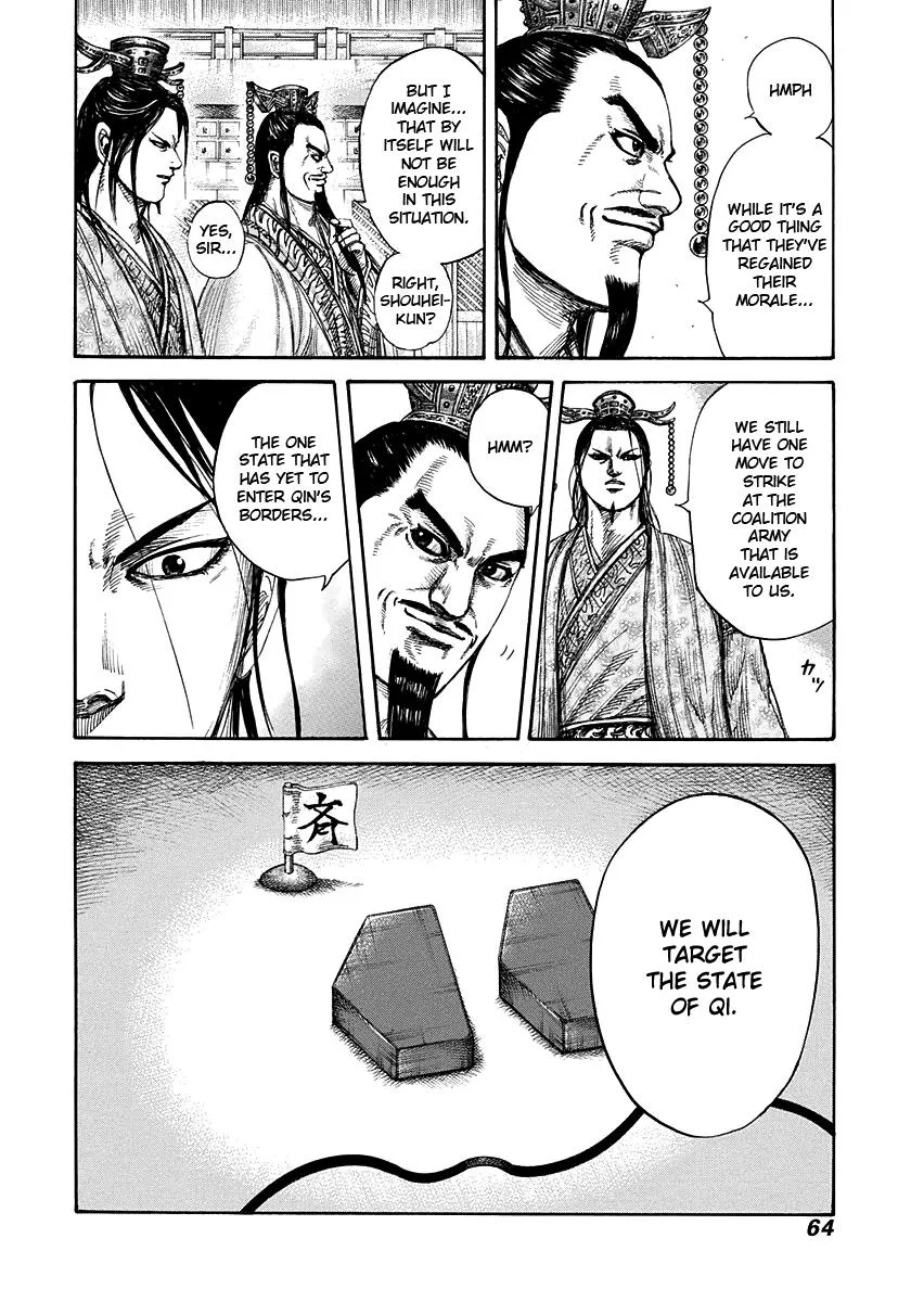 Kingdom - Chapter 264 - Page 20