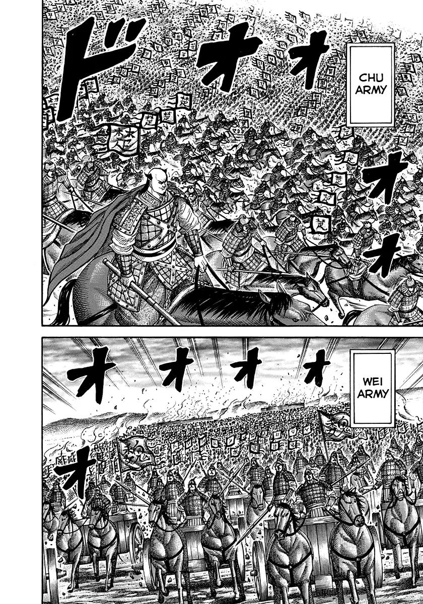 Kingdom - Chapter 264 - Page 4