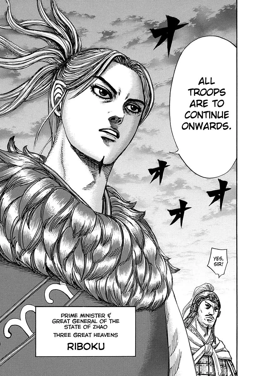 Kingdom - Chapter 264 - Page 7