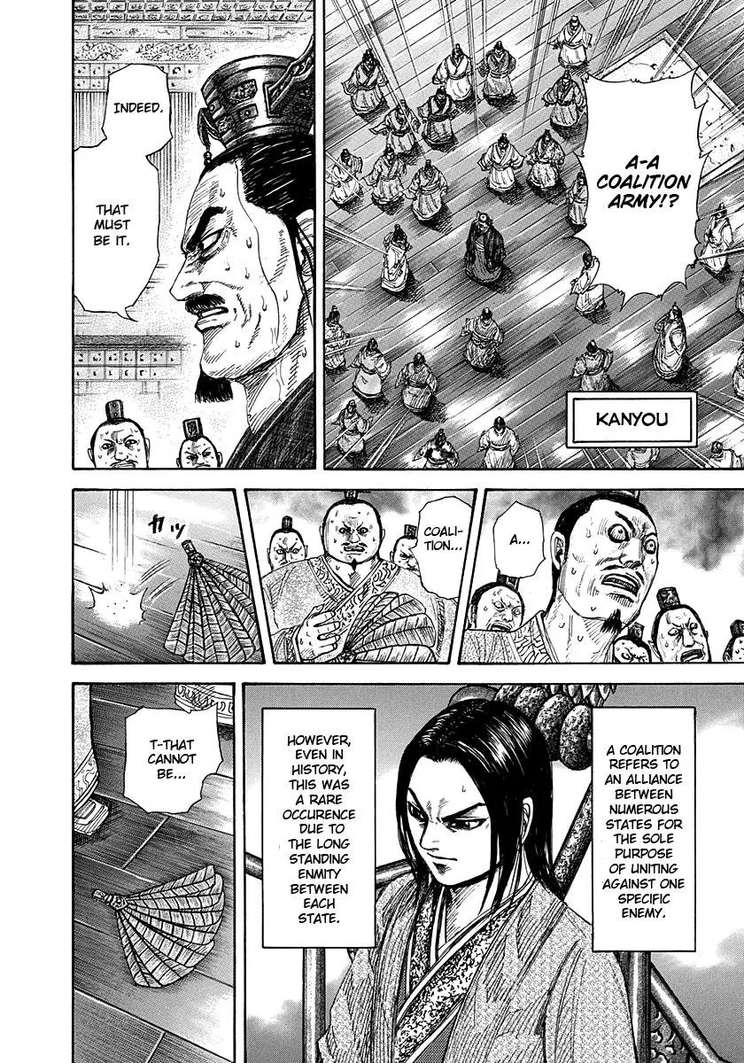 Kingdom - Chapter 264 - Page 8