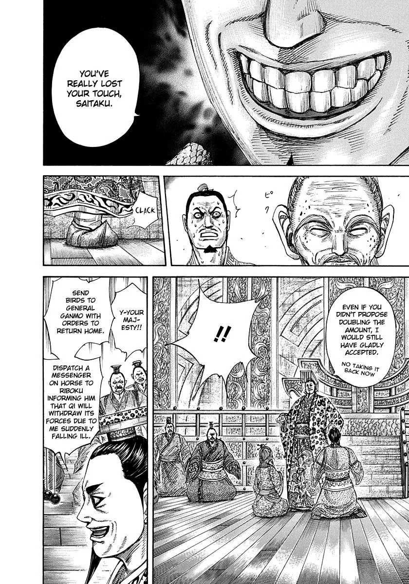 Kingdom - Chapter 265 - Page 10