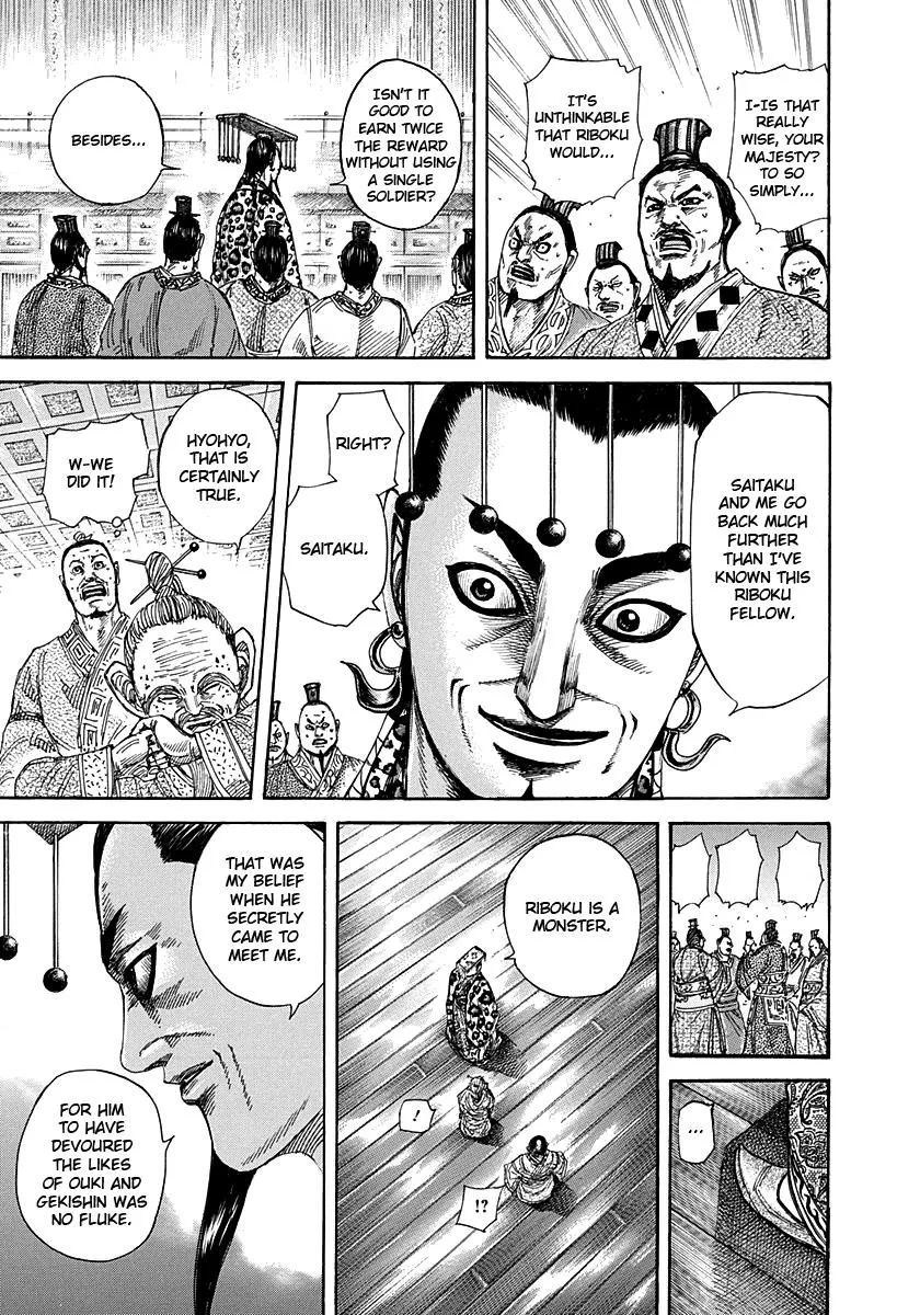 Kingdom - Chapter 265 - Page 11