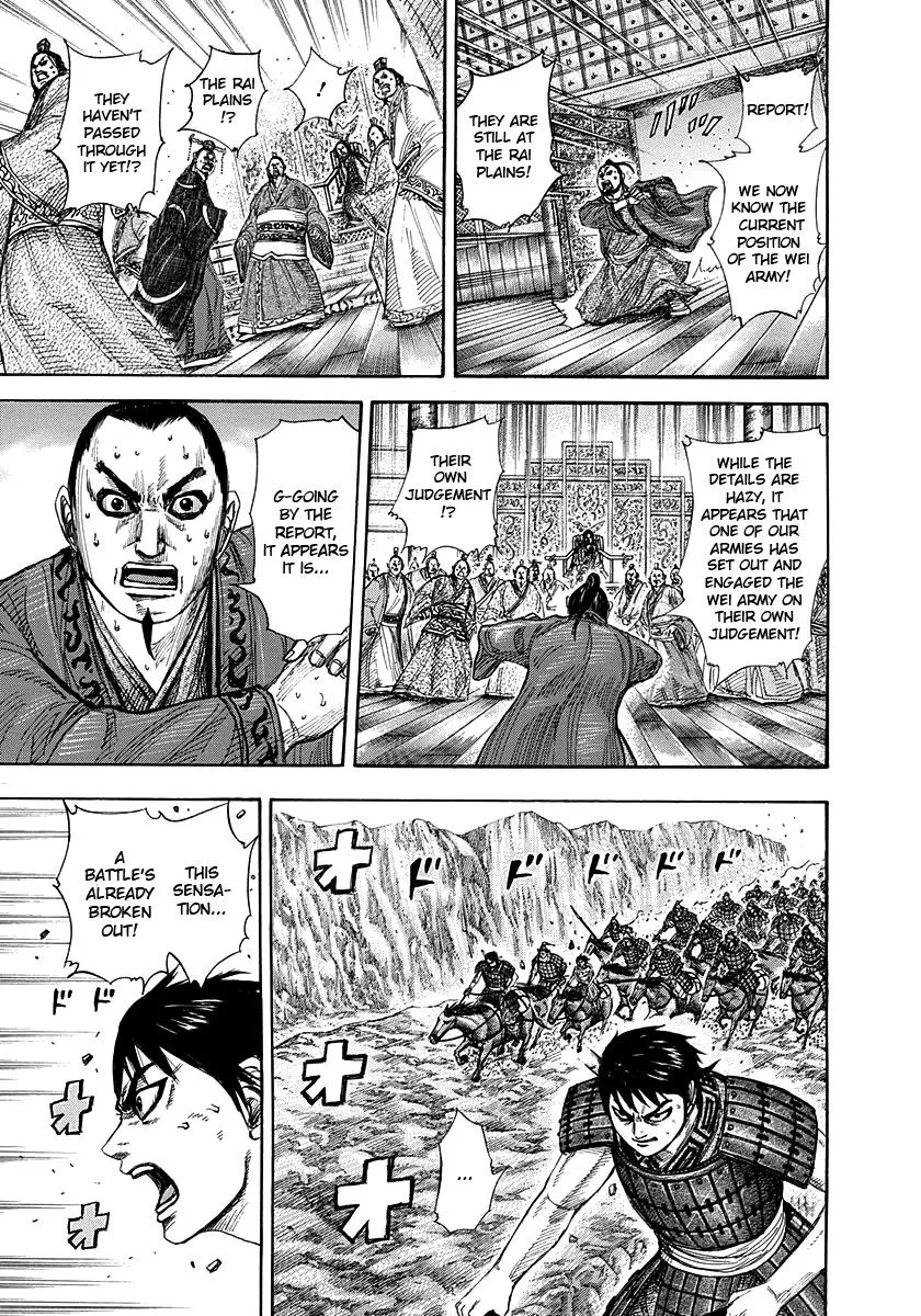 Kingdom - Chapter 265 - Page 15