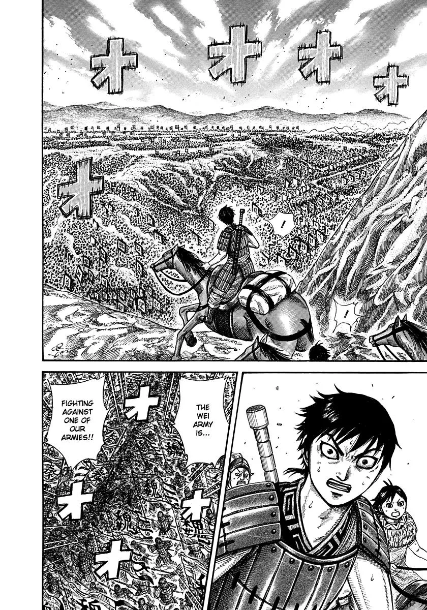 Kingdom - Chapter 265 - Page 16