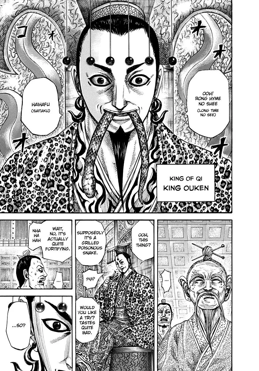 Kingdom - Chapter 265 - Page 5