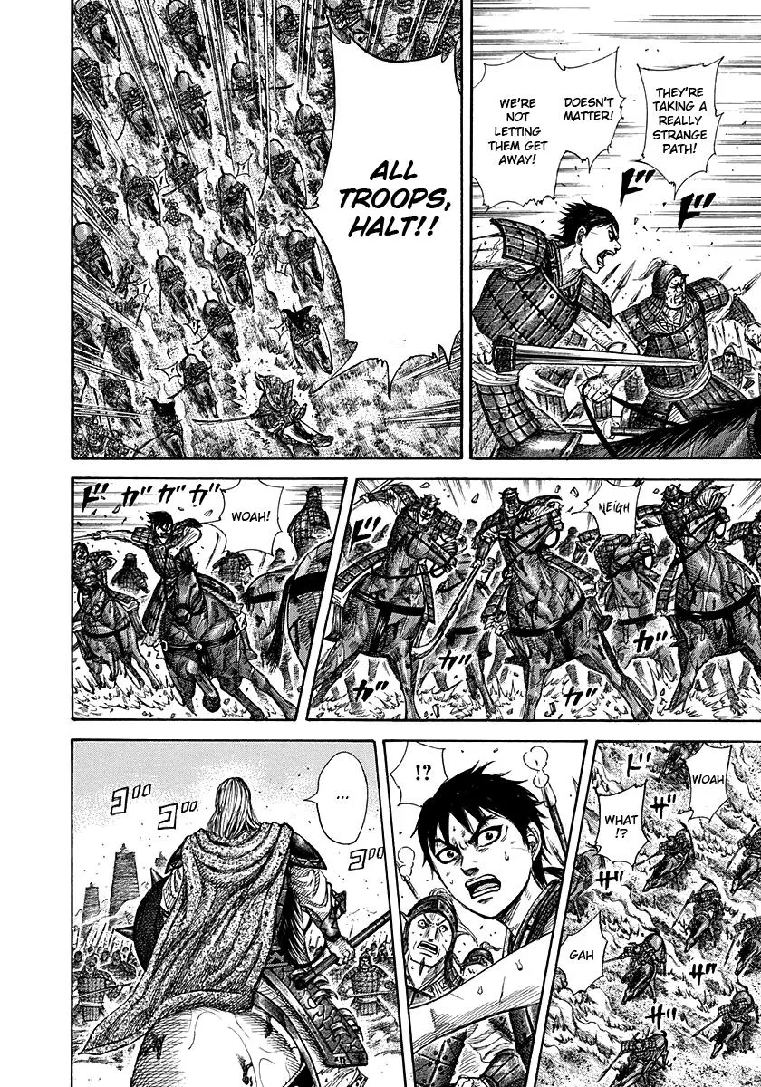 Kingdom - Chapter 266 - Page 11