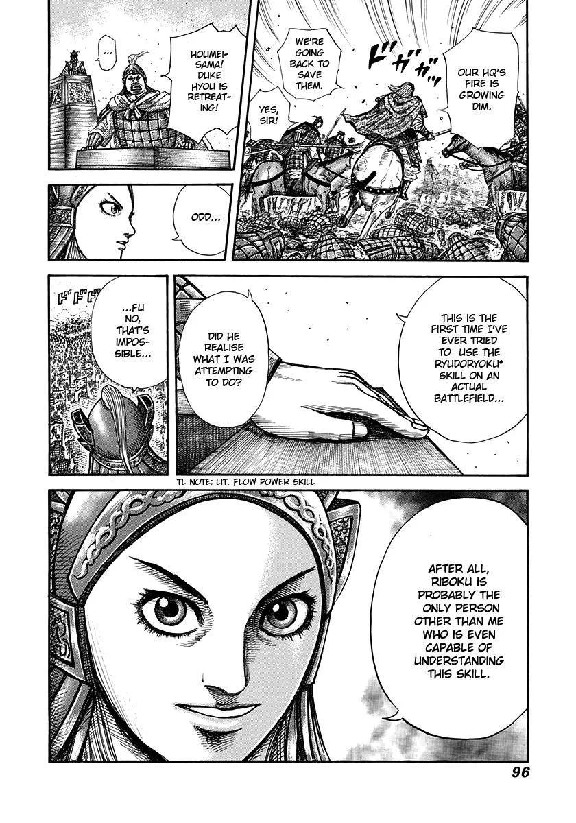 Kingdom - Chapter 266 - Page 13