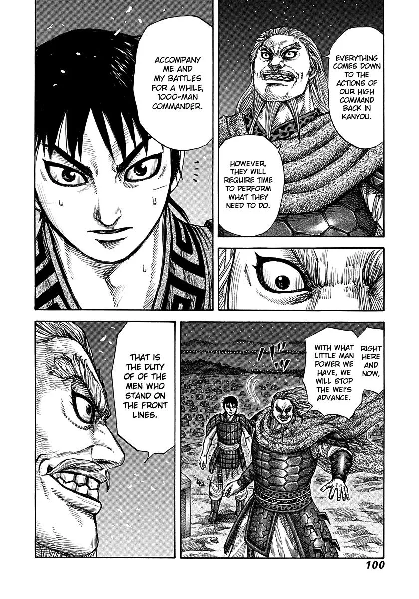 Kingdom - Chapter 266 - Page 17