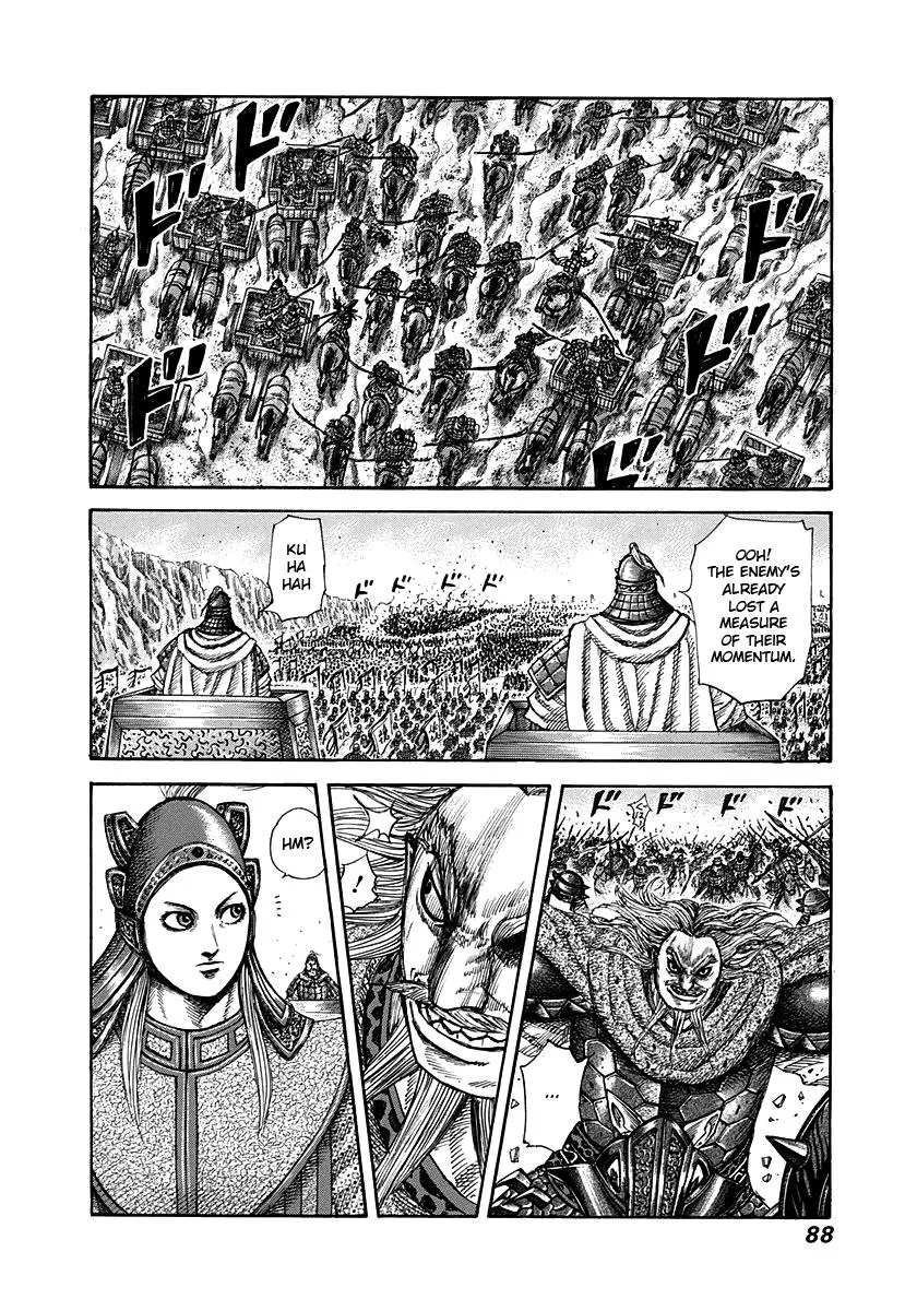 Kingdom - Chapter 266 - Page 5