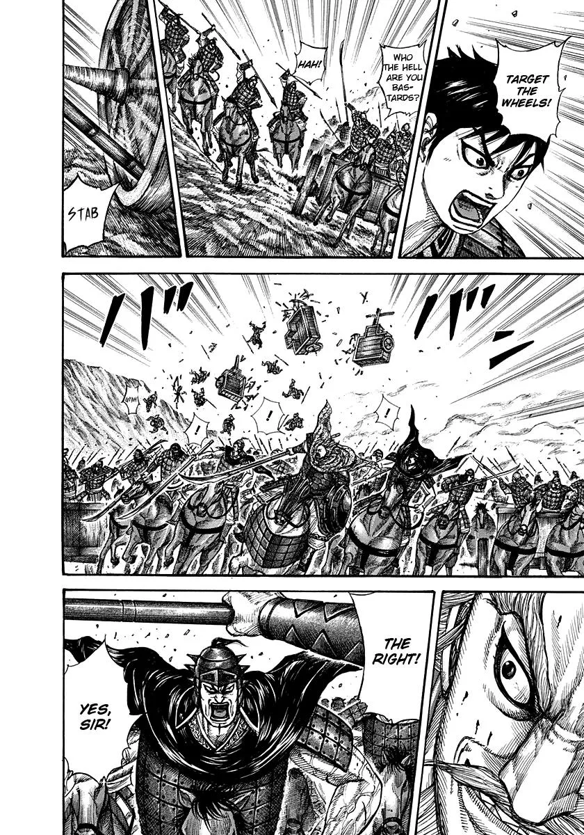Kingdom - Chapter 266 - Page 7