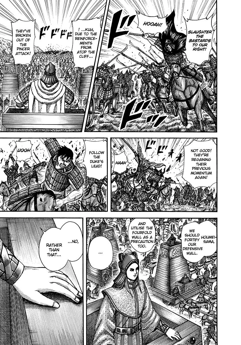 Kingdom - Chapter 266 - Page 8