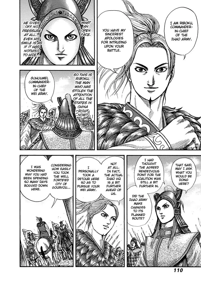 Kingdom - Chapter 267 - Page 10