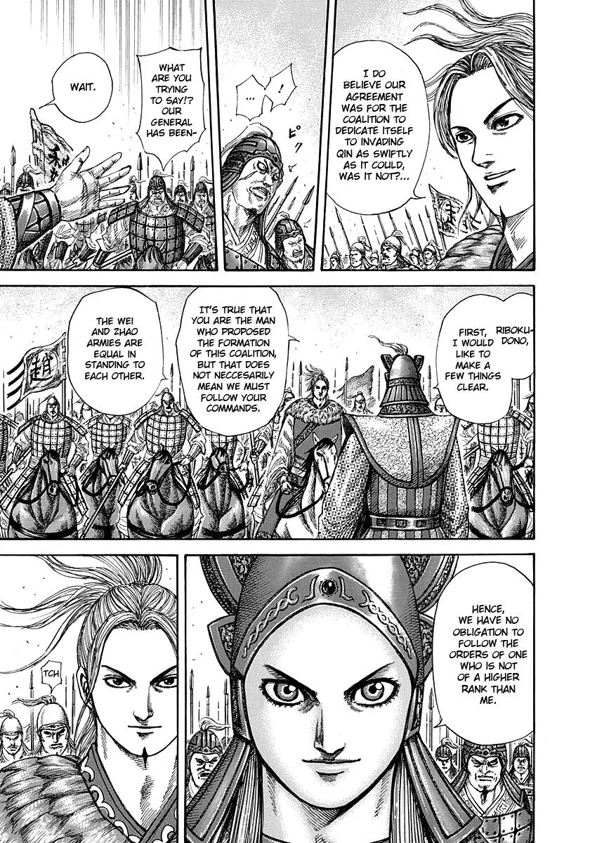 Kingdom - Chapter 267 - Page 11