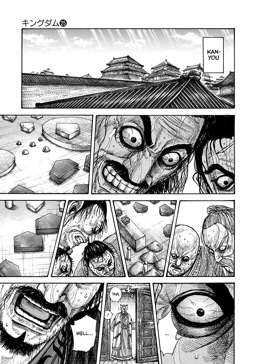 Kingdom - Chapter 267 - Page 15