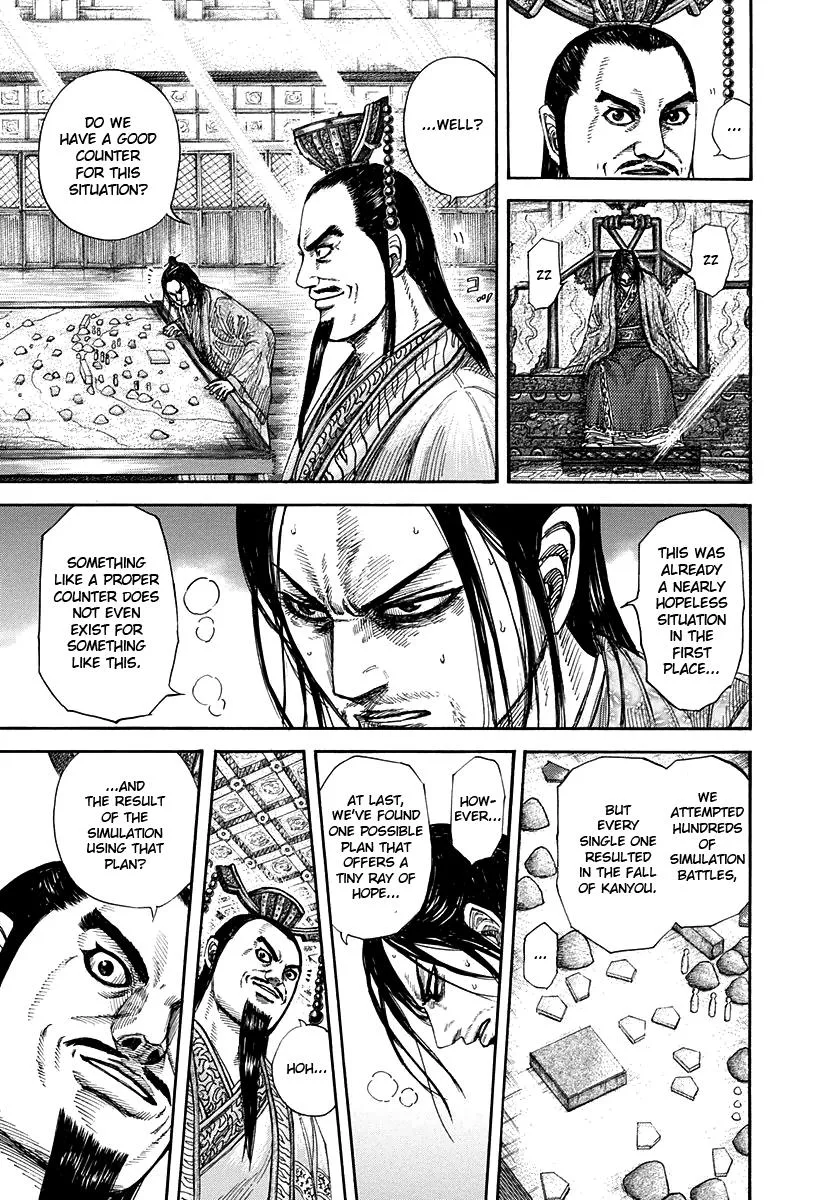 Kingdom - Chapter 267 - Page 17